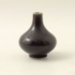 832 1266 VASE